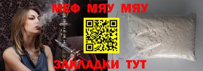 марки lsd Бугуруслан
