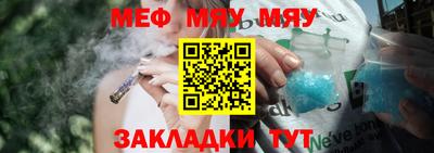 марки lsd Бугуруслан
