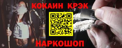 марки lsd Бугуруслан