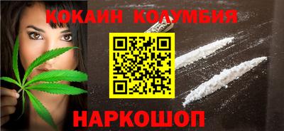 скорость mdpv Будённовск