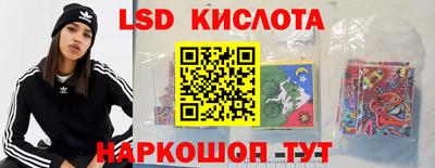 скорость mdpv Будённовск