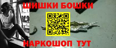марки lsd Бугуруслан