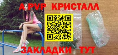 скорость mdpv Будённовск