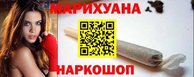 кокаин VHQ Нальчик