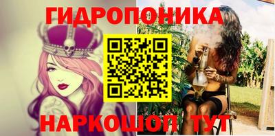марки lsd Бугуруслан