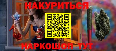 скорость mdpv Будённовск