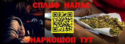 марки lsd Бугуруслан