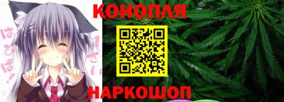 марки lsd Бугуруслан