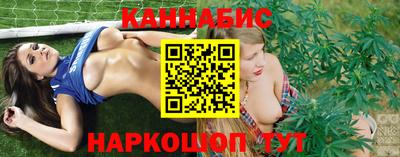 скорость mdpv Будённовск