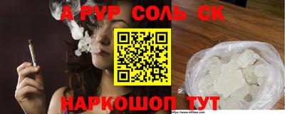 марки lsd Бугуруслан