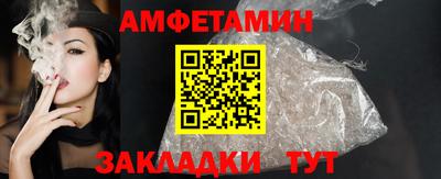 скорость mdpv Будённовск
