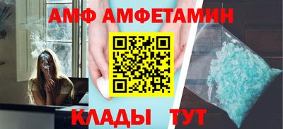 скорость mdpv Будённовск