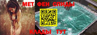 скорость mdpv Будённовск
