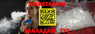 марки lsd Бугуруслан