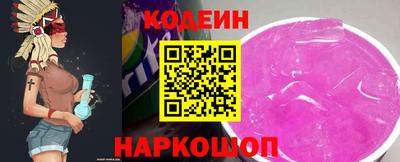 скорость mdpv Будённовск