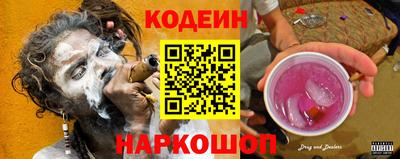 марки lsd Бугуруслан