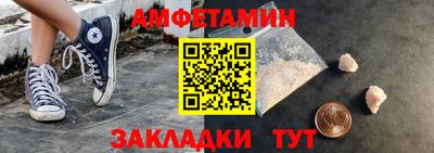 скорость mdpv Будённовск