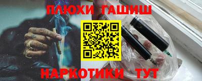 скорость mdpv Будённовск