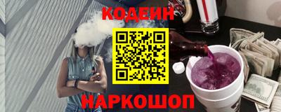 скорость mdpv Будённовск