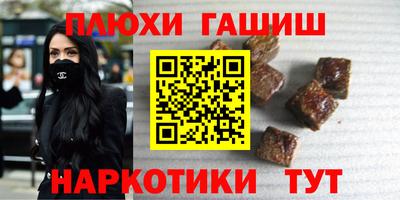 марки lsd Бугуруслан