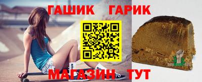марки lsd Бугуруслан