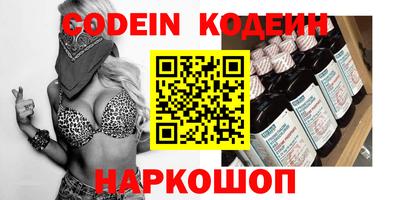 марки lsd Бугуруслан