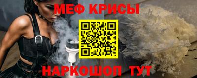 скорость mdpv Будённовск