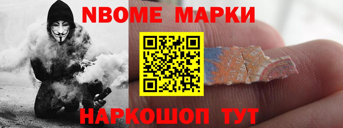 Углич  LSD-25 экстази кислота  Вход с VPN  ЛСД экстази кислота 